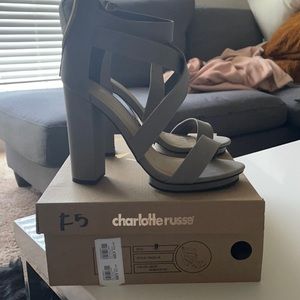 Gray nubuck platform heeled sandal